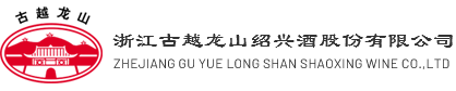 韦德亚洲黄酒集团