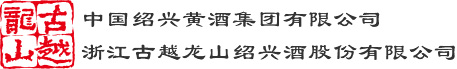 韦德亚洲黄酒集团